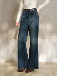 Retro Flared Wide Leg Jeans High Waist Slimming Pants For Women