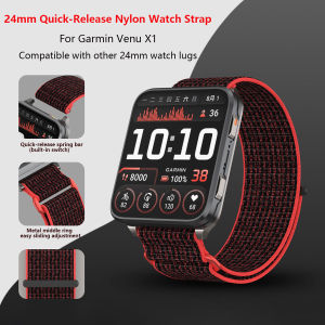 24mm Quick-Release Nylon Loop Watch Strap Breathable Comfortable Compatible with Garmin Venu X1 and All 24mm Lug Width Watches