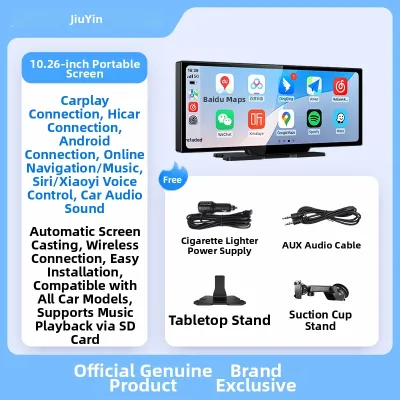 JIUYIN | Wireless Carplay Portable In-Car Display