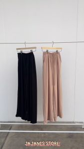 พร้อมส่งจากไทย🇹🇭 กางเกงขายาว นุ่มใส่สบาย ผ้าเกร็ดปลา