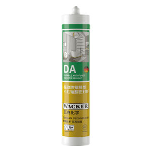 Wacker | Waterproof and Mildew-Resistant Silicone Sealant