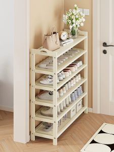 XUNHUAI | Multi-layer Small Cream Style Shoe Rack