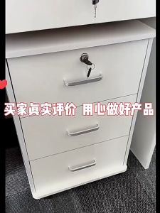 HP BG0037 Office Cabinet Office Mobile Pedestal File Cabinet with Wheels Drawers with Locks Office Storage Cabinet Lockers Office Furniture Kabinet Ofis Perabot Ofis
