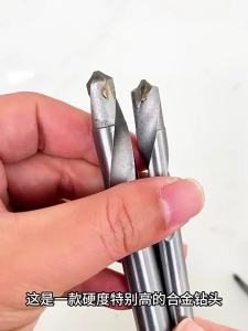 Tungsten steel carbide bit Fried Dough Twists drill stainless steel spring steel angle cast iron special metal Fried Dough Twists drill