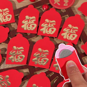 ซองจดหมายขนาดเล็ก 10/25ชิ้น Angpao เทศกาล ผลิซองสีแดง หมายเลข 17.5 กิโลบริษัท สำหรับเด็ก