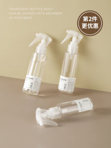 Bình Phun Sương Siêu Nhỏ Dung Tích Lớn Áp Suất Cao Dùng Để Khử Khuẩn Bằng Cồn Tại Nhà Bình Phun Sương Nhỏ Có Thể Nén