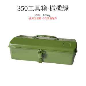 Outdoor Camping Coffee Making Iron Tool Box Storage Container Trendy Picnic Plaything Portable Travel Utility Box Bag