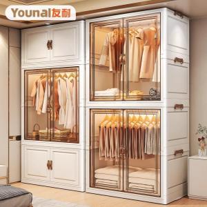 Foldable Bedroom Closet Modern Simple No Installation Clothing Storage Box Multi-Function Pull out Cart Baby Clothes Organizer