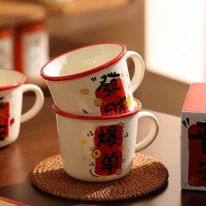 Gift Stylish Mug