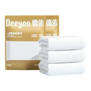 DEYOU | Hotel Travel Disposable Bedding Set