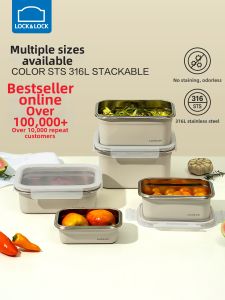 LocknLock | 316 Stainless Steel multi-size Sealed Food Storage Box