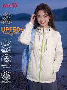 BALENO | Cooling High UPF Sun Protection Jacket