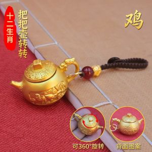 Lucky Charm Mahjong Playing Tea Pot Keychain Creative Gift Festive Supplies Metal Alloy round Shape Chinese Style Keychain