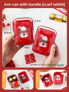 MEIDI | Horse Year Gift Packaging Tin
