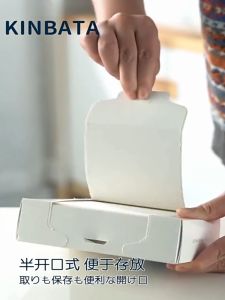 [✅SG Ready Stock] Kinbata Color Absorption Sheet Color and Dirts Absorption Colour Catcher Laundry Sheet Anti Mite Anti Bacteria Anti-dye Color Absorber Paper 30pcs