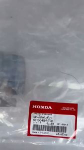 HANDLE BAR FOR HONDA PCX 150 & PCX 160 | HONDA GENUINE PARTS | 53100-K97-T00