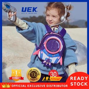 UEK Anti Lost Rocket Backpack with Leash_Purple