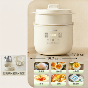 Bear | Small Home Steamer for Eggs Buns and More