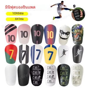 สนับแข้งขนาดเล็กพิเศษอุปกรณ์ป้องกันสนับหน้าแข้งสำหรับผู้ชายผู้หญิงเด็กผู้ชายเด็กผู้หญิง