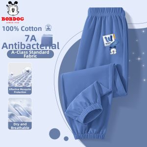 Bobdog | Mosquito Repellent Summer Sport Pants
