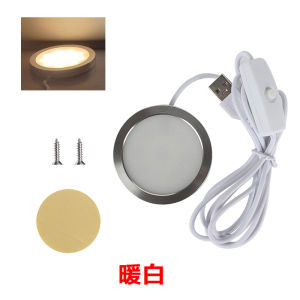 Creative Model LED Night Light Component for Tuozhu Bamboo 3D Printer Mualpha MH001 Maker Treasure House Office Equipment