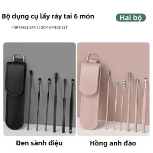 BAKULI | Bộ Dụng Cụ Làm Sạch Tai