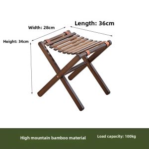 CHUJUN | Portable Multi-use Stool