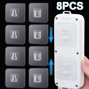 8Pcs/Pack Double Sided Adhesive Wall Mount Hooks Holder for Socket Drag Line Plug Board Router Photo Frame Bath Mirror Tool