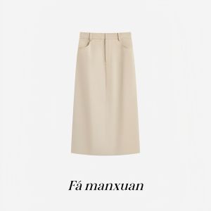 FAMANXUAN | High Waist Straight Leg Slit Versatile Slimming Midi Skirt