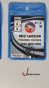 Kail Goldenfish Neo Carbon 9055