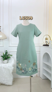 Đầm thiết kế nữ trung niên kiểu dáng sang trọng chất liệu Vải Dệt mềm mịn thoáng mát DD4L0309 Thời trang Thiều Hoa