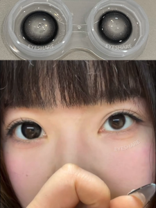 eyeshare 1 cặp kính áp tròng màu đen tự nhiên 6 tháng lens ngọt ngào hiệu ứng mắt to