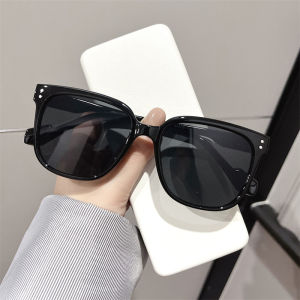 Sun-Proof UV Protection Sunglasses White