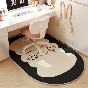 BEIAISI | Non-slip Chair Floor Mat