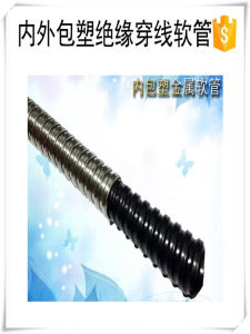 Inner Outer PVC Insulation Anti-Scratch Wire Protection Metal Hose
