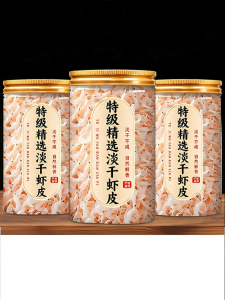 GUOXIANGQIAN | Natural No Salt Shrimp Dried