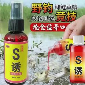 Fishing Feed Attractant 60ml 300ml Liquid Bait Carp Pesca Lure Blood Red Worm Fishy Smell Flavor Bite Activator Food Additive