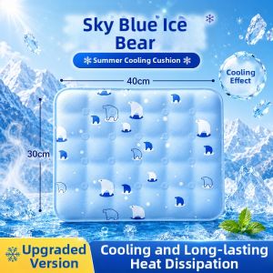 PISSA | Cooling No-Water Seat Cushion