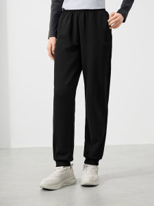 361° | Winter Loose Breathable Sweatpants