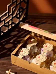 Hộp Đựng Bánh Trung Thu Giấy Kraft In Hoa Vintage Đựng 4 Bánh Hoặc 6 Bánh Loại 50gr
