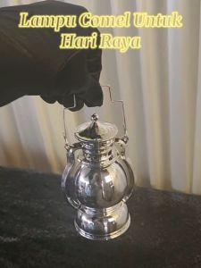 Portable Night Light for Eid Al-Fitr/Ramadan Islamic Muslim Gathering Decorative Table Lamp LED Lantern