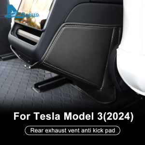 For Tesla Model 3 Highland 2024 Airspeed Rear Exhaust Vent Anti Kick Pad Leather Rear Anti Kick Panel Anti Kick Protector Car Interior Accessories