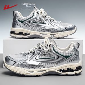 Warrior | Breathable Mesh Light Casual Sports Shoes