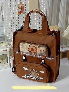 Cute Capybara Canvas Tutorial Bags with Pencil Pouch – Multifunctional Student Study Storage File Bag – A4 Document Holder for School & Office Supplies