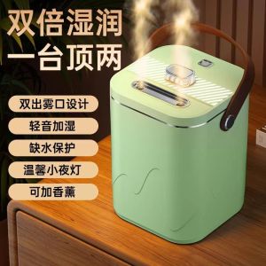 Quiet Small Humidifier for Bedroom Office Desktop Dormitory Large Fog Air Mistifier Home Use Pregnant Women Babies