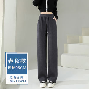Quần Ống Rộng Màu Đen Cạp Cao Cho Nữ Mùa Xuân Thu Mới Nhỏ Dài Thẳng Quần Dài Thường Ngày Rộng Rãi Thoải Mái