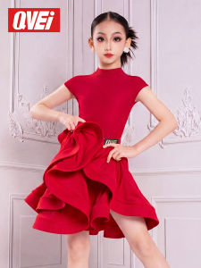 QVEi | Childrens Professional Fitting Competition Latin Dance Wear