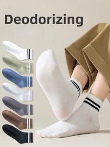 JINGCHI | Mens Summer Thin Short Sports Socks Breathable Cotton Sweat Absorbent Low Cut Mid-Calf Length Anti-Odor Comfortable Cotton Socks