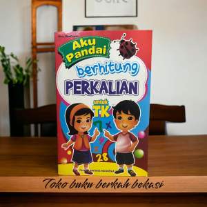 Buku aku pandai berhitung perkalian32 halaman (16×24cm)