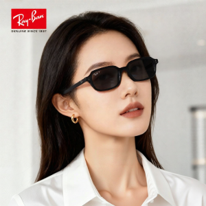 Ray-Ban | New Fashion Retro Narrow Frame Adjustable Prescription Sunglasses
